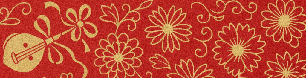 Textile Chang-DeWitt